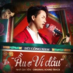 lyrics aud-20240510-wa0000|Lời bài hát Ầu Ơ Dí Dầu (Prod. T.R.I) .